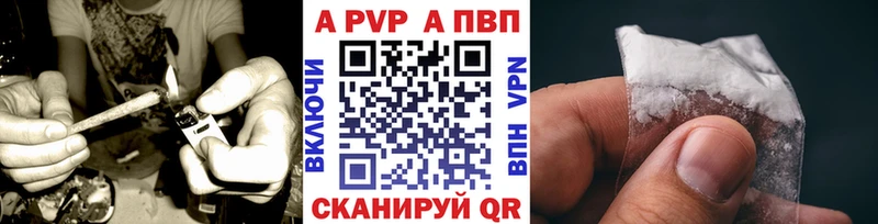 A PVP СК КРИС Приморско-Ахтарск