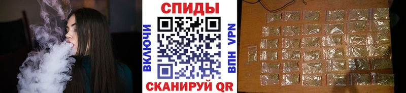 Бутират 99% ОМГ ОМГ tor Приморско-Ахтарск магазин продажи наркотиков