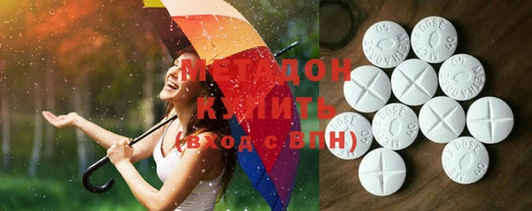 дурь Протвино