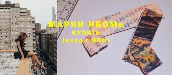 тгк Аркадак