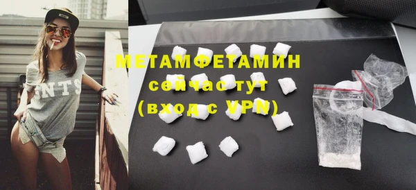 jwh Арсеньев