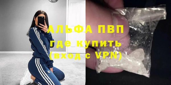 jwh Арсеньев