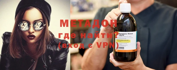 jwh Арсеньев