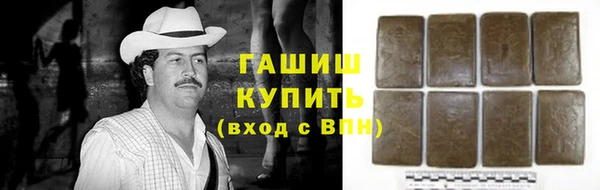 jwh Арсеньев