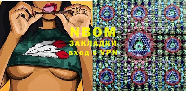 тгк Аркадак