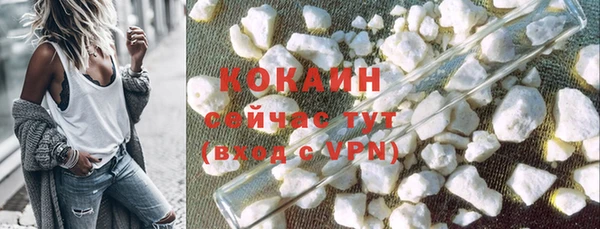 тгк Аркадак