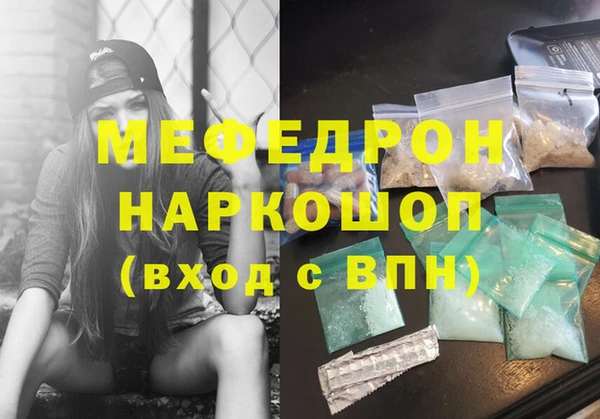тгк Аркадак