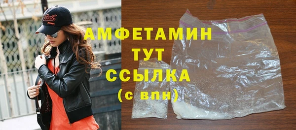 тгк Аркадак