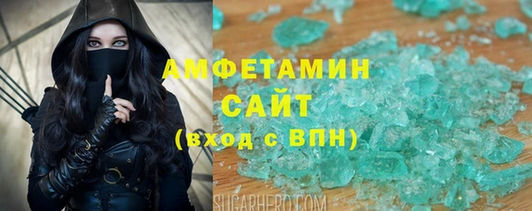jwh Арсеньев