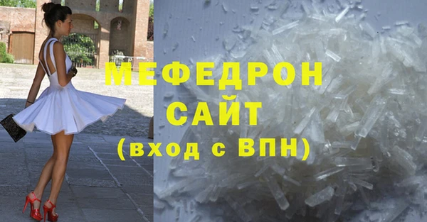 jwh Арсеньев