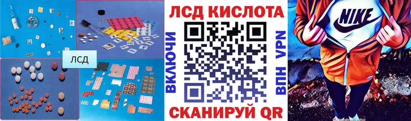 где продают наркотики  Приморско-Ахтарск  LSD-25 экстази ecstasy 